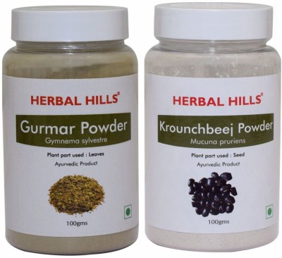 Herbal Hills Gurmar and Krounchbeej Powder - 100 gms each