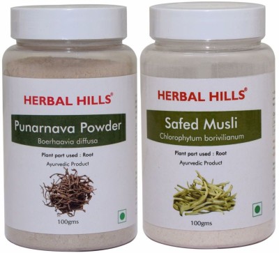 Herbal Hills Punarnava and Safed Musli Powder - 100 gms each(Pack of 2)