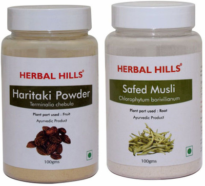 Herbal Hills Haritaki and Safed Musli Powder - 100 gms each(200 g)
