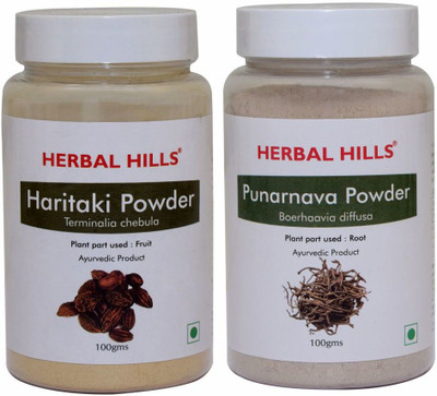 Herbal Hills Haritaki and Punarnava Powder - 100 gms each(Pack of 2, 200 g)