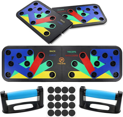 JANCOM 9 in 1 Body Building Push Up Board Push-Up Support Fitness Equipment Push-up Bar Push-up Bar(Multicolor)