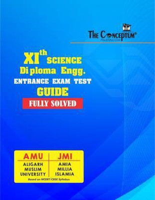 AMU/Jamia Millia 10+2 Science Diploma Engg.(English, Paperback, Iftekhar Ahmad)