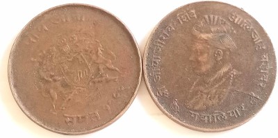 MANMAI COINS GWALIOR STATE - ¼ Anna - Jivaji Rao (1942) Copper 2.7 g •22.5 mm - INDIA Medieval Coin Collection(1 Coins)