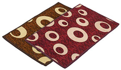 KUBER INDUSTRIES Microfiber Door Mat(Maroon, Brown, Medium, Pack of 2)