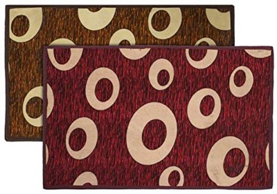 KUBER INDUSTRIES Microfiber Door Mat(Maroon, Brown, Medium, Pack of 2)