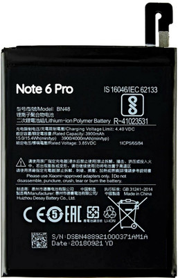 Xiaomi Mobile Battery For Xiaomi Redmi Note 6 Pro Bn48 4000 Mah 3 Months Warranty Best Price In India As On 21 December 02 Compare Prices Buy Xiaomi Mobile Battery