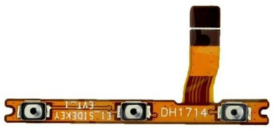 ADIL SMART GADGET TA - 1032 DS 3 Power ON/OFF Button