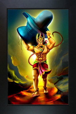 RV SALES Bajrang Bali / hanuman ji Photo Frame with Nice Painting for Wall Hanging and Pooja Room Religious Frame