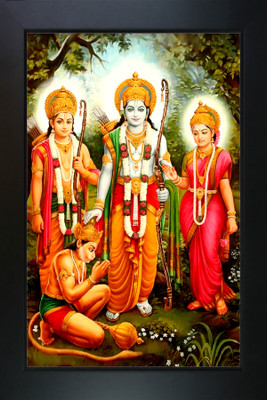 RV SALES Lord Shri Ram Photo Frame with Nice Painting for Wall Hanging and Pooja Room Religious Frame