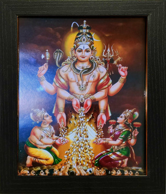 Framania LORD SHIVA GIVING MONEY TO KUBER AND LAXMI Religious Frame
