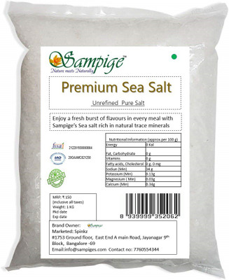 Sampige ss1000 Sea Salt(1000 g)