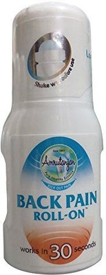 Amrutanjan Back Pain Roll-On 50ml Pack of 2 Balm(2 x 50 ml)
