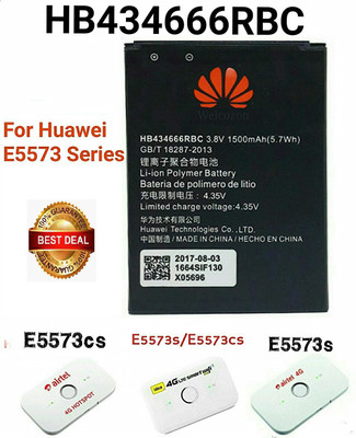 STOCK UP Mobile Battery For  HUAWEII - HONOR HB434666RBC - HUAWEII HONR
