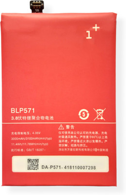 Full Mah Mobile Battery For  Oneplus one+one 1+1 BLP571