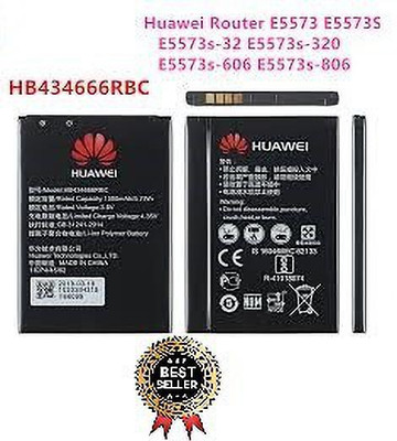 STOCK UP Mobile Battery For  HUAWEI HONOR HB434666RBC - HUAWEI HONOR