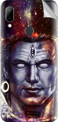 tiddler HTC Wildfire E2 Mobile Skin(Multicolor)