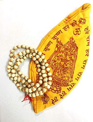 Astrodivine tulsi kanthi mala with japa Bag | tulsi mala Original | tulsi kanthi mala iskcon 2 Rounds |tulsi kanthi mala 108 Beads Original | tulsi mala Original 108 jap | kanthi mala Wood Necklace Astrodivine tulsi kanthi mala with japa Bag | tulsi mala Original | tulsi kanthi mala iskcon 2 Rounds |tulsi kanthi mala 108 Beads Original | tulsi mala Original 108 jap | kanthi mala Wood Necklace