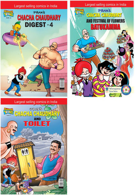 Chacha Chaudhary Digest-4+Chacha Choudhary & Festival Of Flower+Chacha Choudhary & Toilet(Paperback, Pran's)