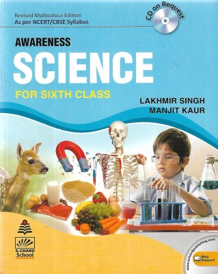 S Chand Science Class-6(Paperback, LAKHMIR SINGH, MANJIT KAUR)