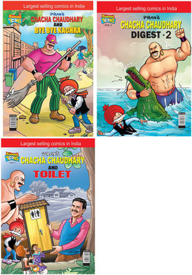 Chacha Choudhary & Bye Bye Kachra+Chacha Chaudhary Digest-2+Chacha Choudhary & Toilet(Paperback, Pran's)