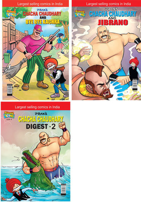 Chacha Choudhary & Bye Bye Kachra+Chacha Chaudhary & Jibrano+Chacha Chaudhary Digest-2(Paperback, Pran's)