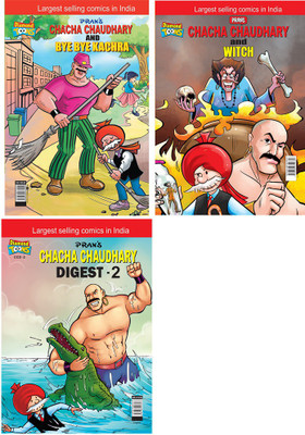 Chacha Choudhary & Bye Bye Kachra+Chacha Chaudhary And Witch+Chacha Chaudhary Digest-2(Paperback, Pran's)