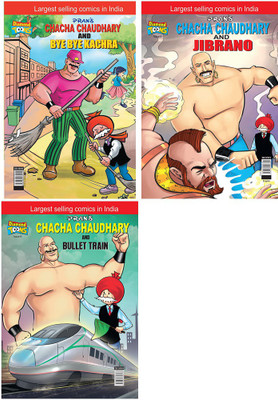 Chacha Choudhary & Bye Bye Kachra+Chacha Chaudhary & Jibrano+Chacha Chaudhary Bullet Train(Paperback, Pran's) Chacha Choudhary & Bye Bye Kachra+Chacha Chaudhary & Jibrano+Chacha Chaudhary Bullet Train(Paperback, Pran's)