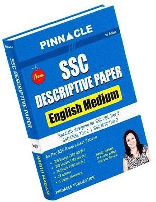SSC Descriptive Paper Book Designed For SSC CGL Tier 3 I CHSL Tier 2 I English Medium  (Paperback, Neeru Madam)