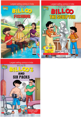 Billoo Fishing+Billoo The Sculptor+Billoo's Six Packs(Paperback, Pran's)