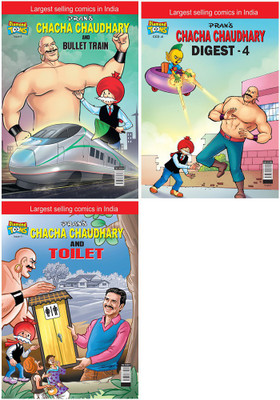 Chacha Chaudhary Bullet Train+Chacha Chaudhary Digest-4+Chacha Choudhary & Toilet(Paperback, Pran's)