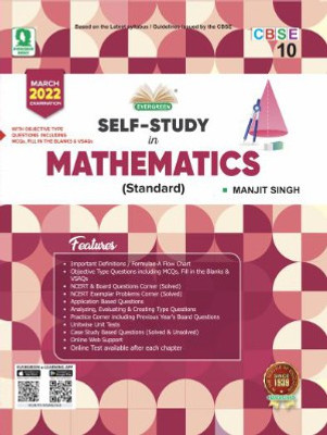 Evergreen CBSE Self-Study In Mathematics (Standard) Class 10th For 2022 Exam(Paperback, Evergreen)
