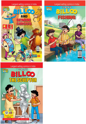 Billoo & Gemini Circus+Billoo Fishing+Billoo The Sculptor(Paperback, Pran's)