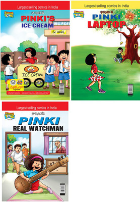 Pinki Ki Icecream+Pinki Laptop+Pinki Real Watchman(Paperback, Pran's)