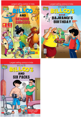 Billoo & Gemini Circus+Billoo Bajrangi's Birthday+Billoo's Six Packs(Paperback, Pran's)