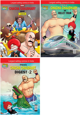 Chacha Chaudhary And Witch+Chacha Chaudhary Bullet Train+Chacha Chaudhary Digest-2(Paperback, Pran's)