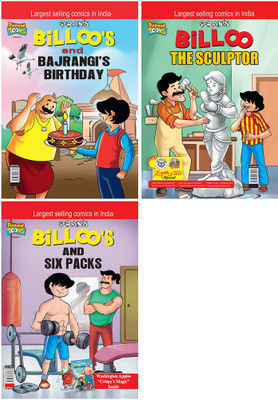 Billoo Bajrangi's Birthday+Billoo The Sculptor+Billoo's Six Packs(Paperback, Pran's)