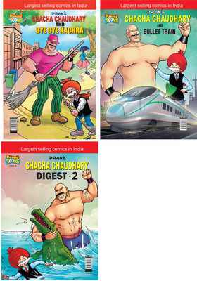 Chacha Choudhary & Bye Bye Kachra+Chacha Chaudhary Bullet Train+Chacha Chaudhary Digest-2(Paperback, Pran's)