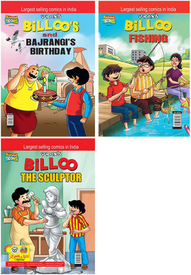 Billoo Bajrangi's Birthday+Billoo Fishing+Billoo The Sculptor(Paperback, Pran's)