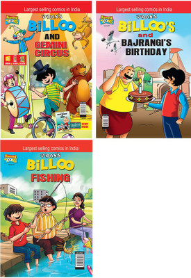 Billoo & Gemini Circus+Billoo Bajrangi's Birthday+Billoo Fishing(Paperback, Pran's)