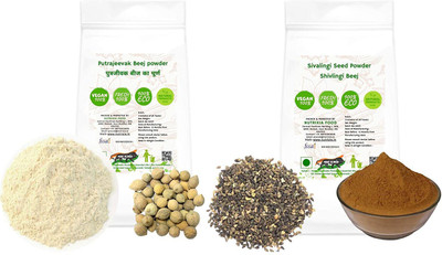 Nutrixia food Sivalingi Seed Powder and Putrajivak Seed Powder-Sivalingi Seed-Sivalengi Seed-Putrajeevak Beej Churna-Putrajivak Beej- Sivalingi Seed Powder and Putrajivak Seed Powder -25 Gms+25 GmsCombo(50 g) Nutrixia food Sivalingi Seed Powder and Putrajivak Seed Powder-Sivalingi Seed-Sivalengi Seed-Putrajeevak Beej Churna-Putrajivak Beej- Sivalingi Seed Powder and Putrajivak Seed Powder -25 Gms+25 GmsCombo(50 g)