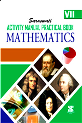 LAB MANUAL PRACTICAL BOOK CHEMISTRY - VII(Hardcover, NEW SARASWATI HOUSE)
