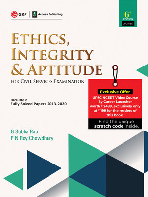 Ethics, Integrity & Aptitude (for Civil Services Examination)(English, Paperback, Rao G. Subba)