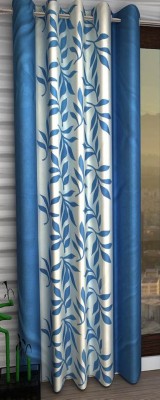 Panipat Textile Hub 210 cm (7 ft) Polyester Semi Transparent Door Curtain Single Curtain(Floral, Aqua)