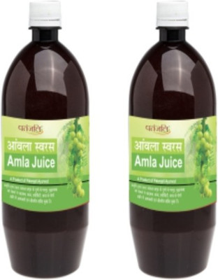 PATANJALI Amla Juice 500ml - (Pack of 2)(2 x 0.5 L)