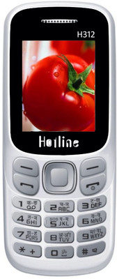 HOTLINE H312(White)