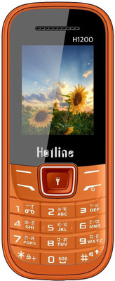 HOTLINE H1200(Orange)