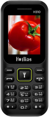 HOTLINE H310(Black)