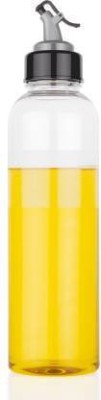 SHOPOBOX 1000 ml Cooking Oil Dispenser(Pack of 1)