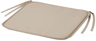 IKEA Polyester Fibre Animals Chair Pad Pack of 1(Beige)