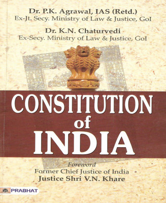 Constitution Of India In English 496 Pages(Paperback, Dr. P K Agarwal)